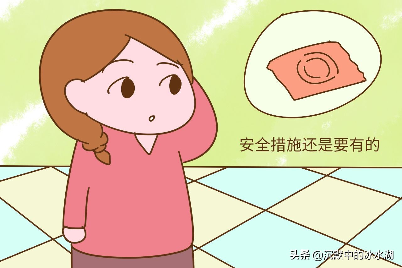 用塑料袋避孕,避孕方式埋植