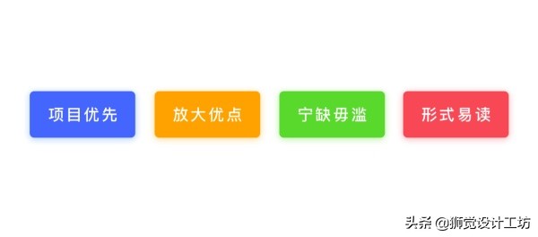 产品设计简历实践经验,产品设计个人简历模板教程