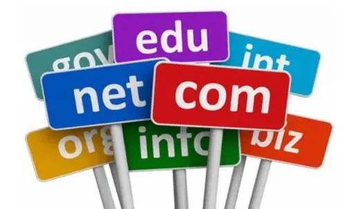 什么是顶级域名一级域名二级域名,通用顶级域名和地理顶级域名