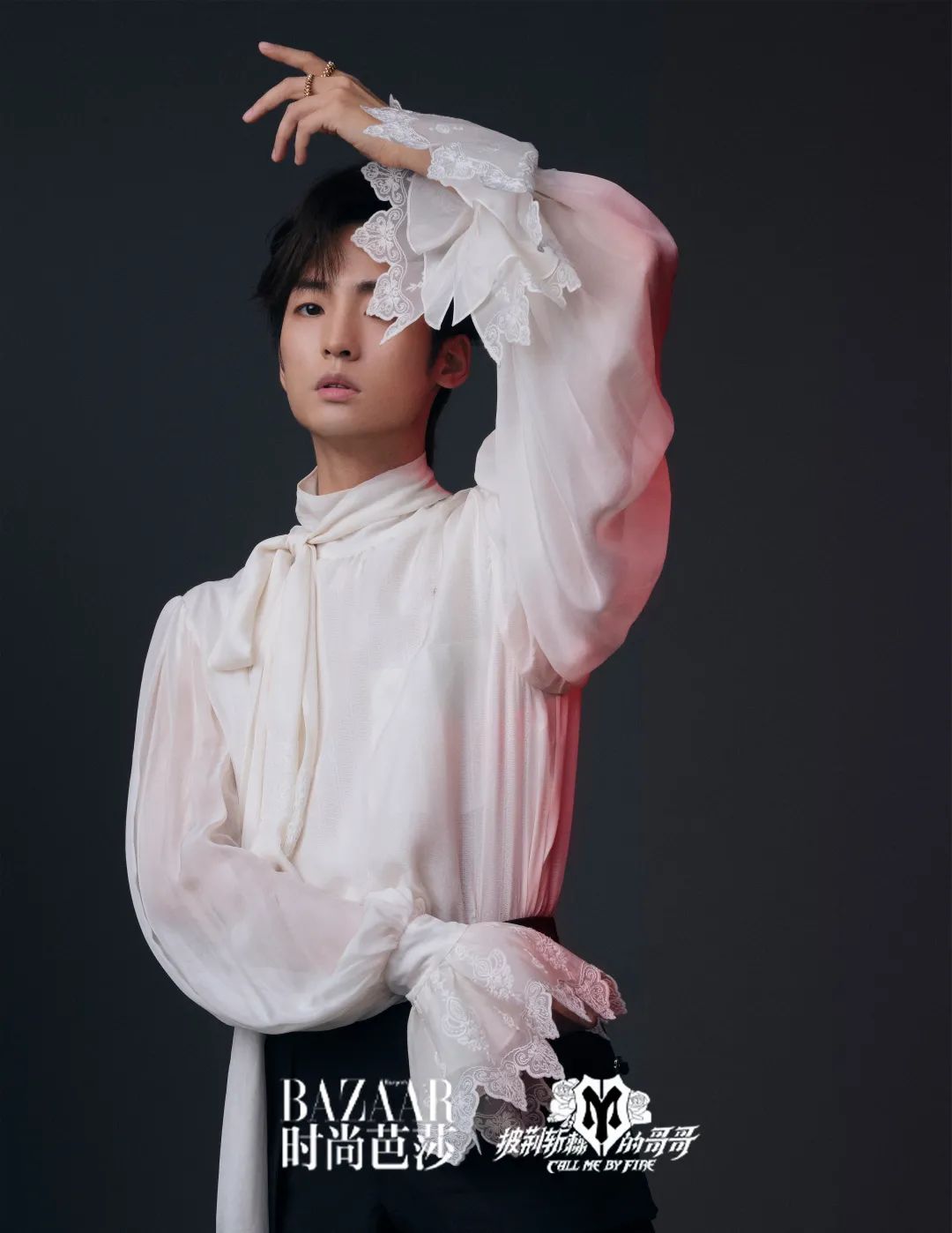 是再见也是约定，22位哥哥后会有期