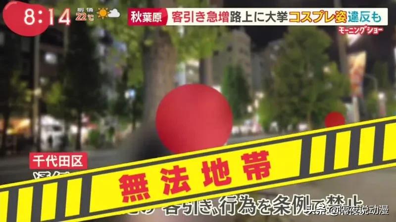 秋叶原比较好的女仆咖啡厅,日本女仆咖啡厅秋叶原店