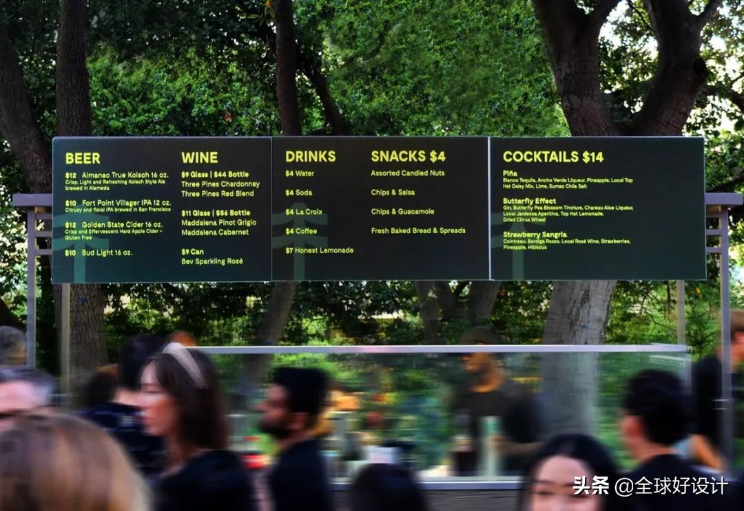 看看设计大师是如何玩转色彩的,外国设计师品牌设计