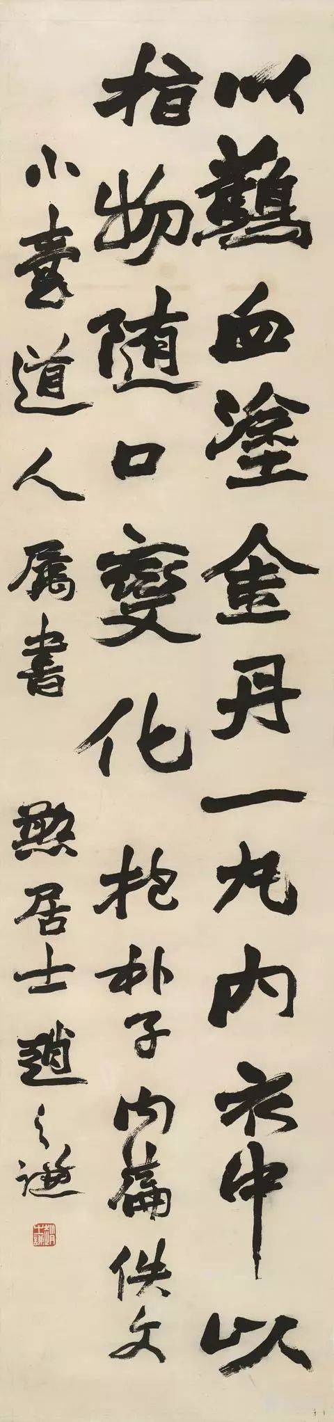 最美的十大书法作品,最美100个书法字