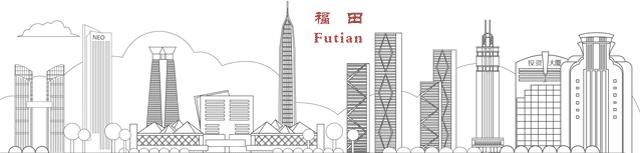 深圳限行扣分罚款标准,深圳外地车牌限行时间最新规定