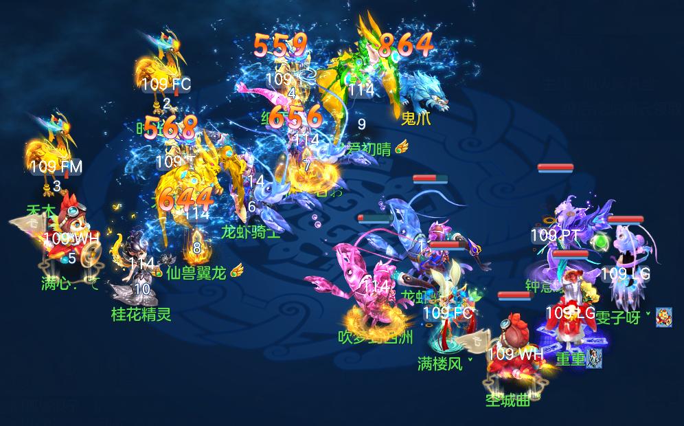 神武4手游龙宫伙伴搭配及阵法,神武4端游龙宫pk