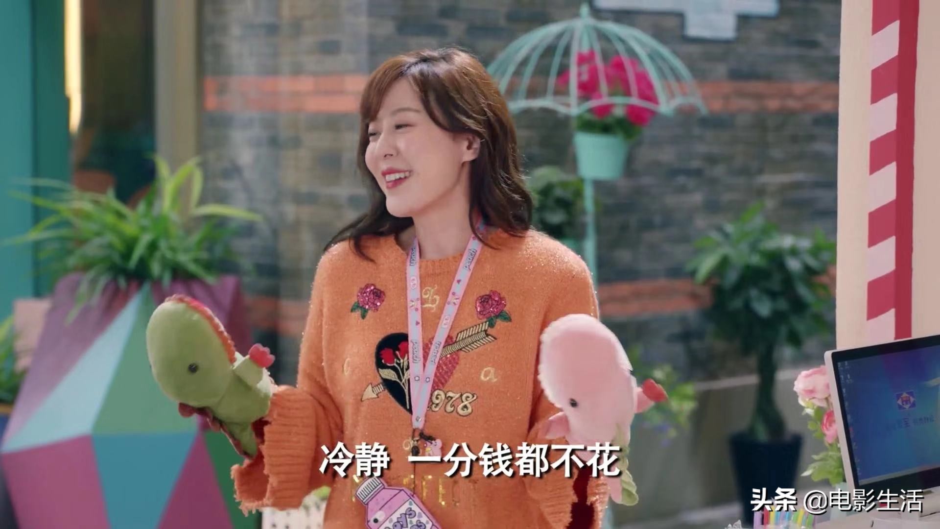 爱情公寓5口碑惨败原因,爱情公寓5客观评价