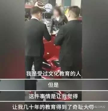 利之星奔驰事件后续,利之星奔驰4s店事件客观分析