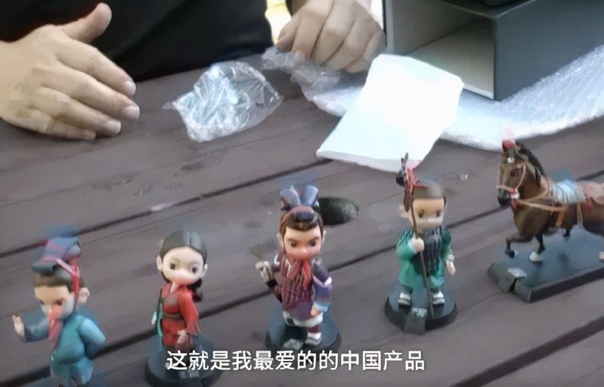 台湾远东集团被查处，国台办：绝不允许支持“*独台**”者在大陆赚钱！【三分钟法治新闻全知道】