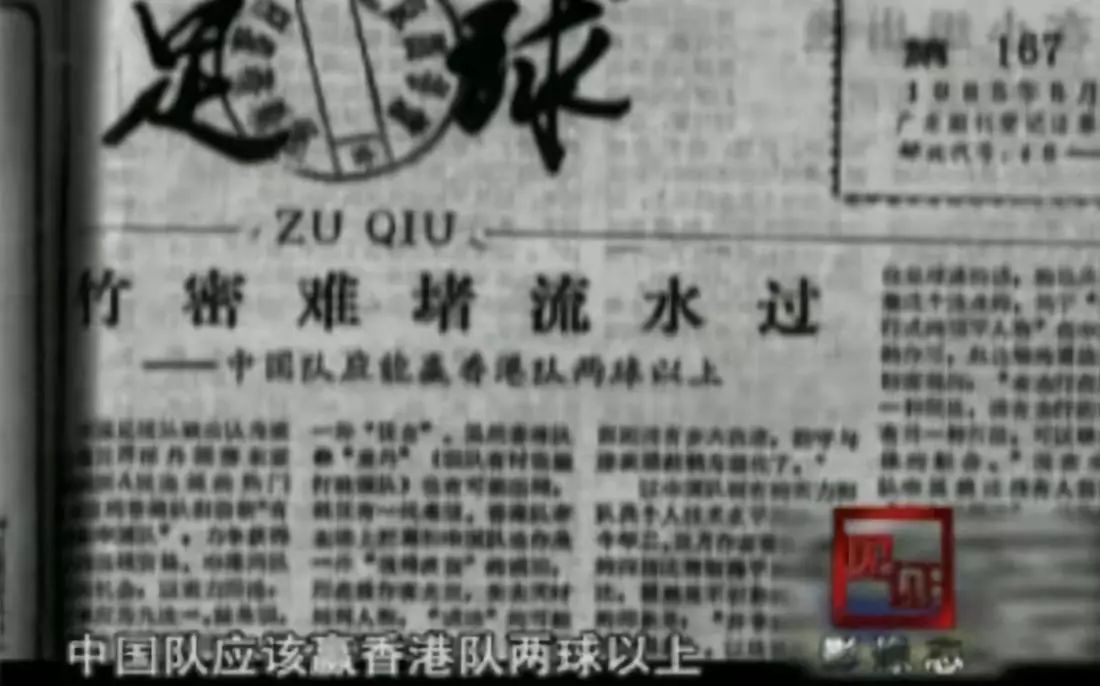 从顽劣少年到一代枭雄,从懵懂无知的顽童到青年