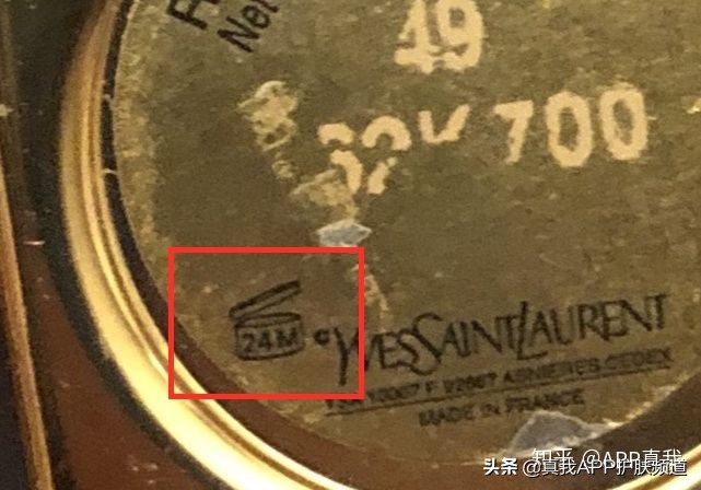 护肤品过期了涂抹脸上会怎样,护肤品过期能干什么