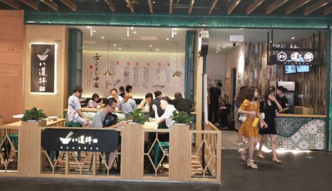 开一家50平米的面馆一天赚多少钱,开一家面馆的经营模式