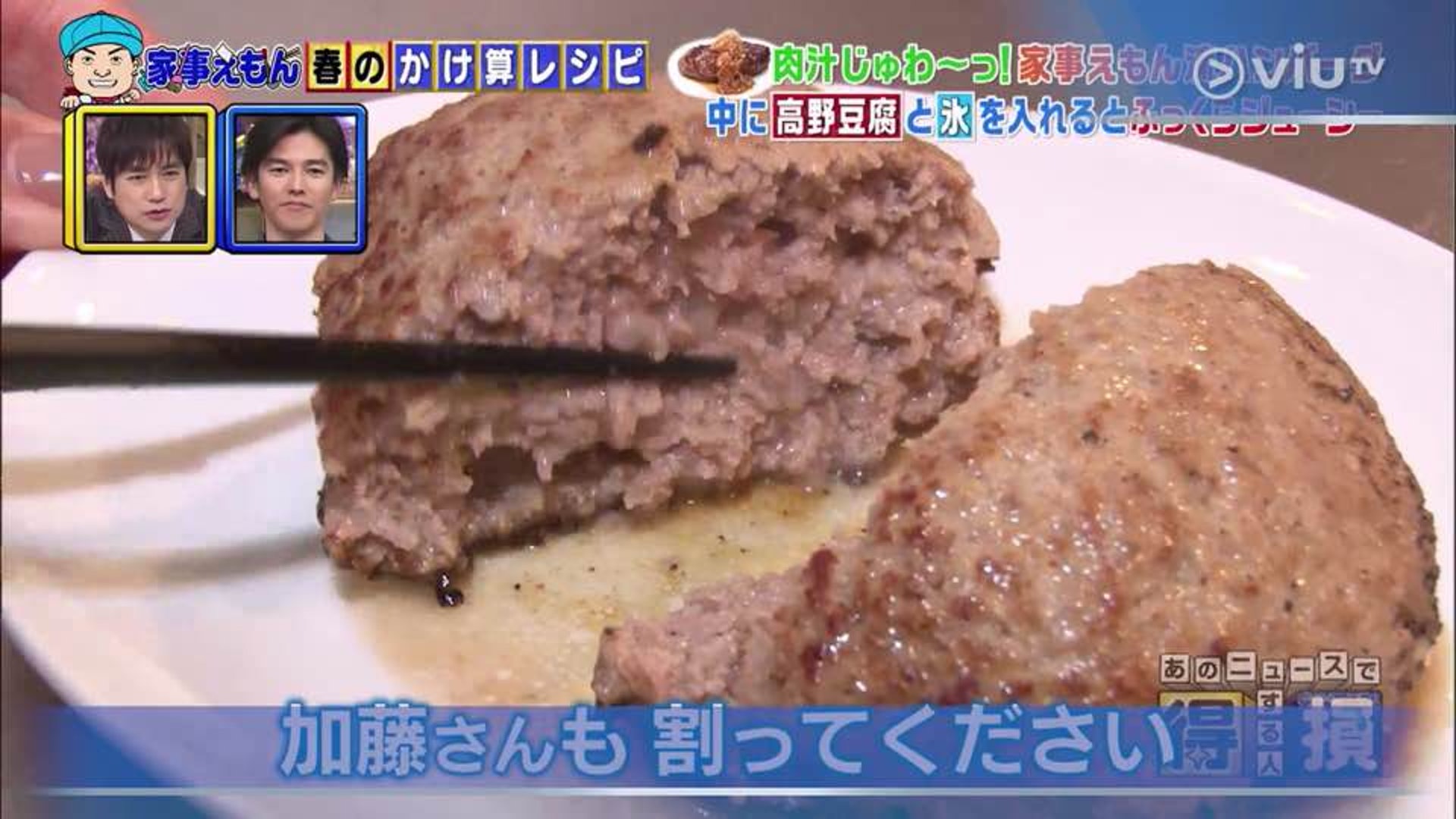 汉堡店后厨出餐操作流程,汉堡教程商用快速出餐