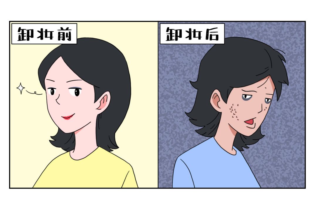 空瓶记2020洁面,空瓶记回购n次的卸妆膏和面霜