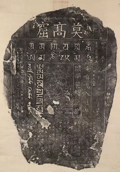 西有卢浮宫东有莫高窟,中国的卢浮宫在哪里