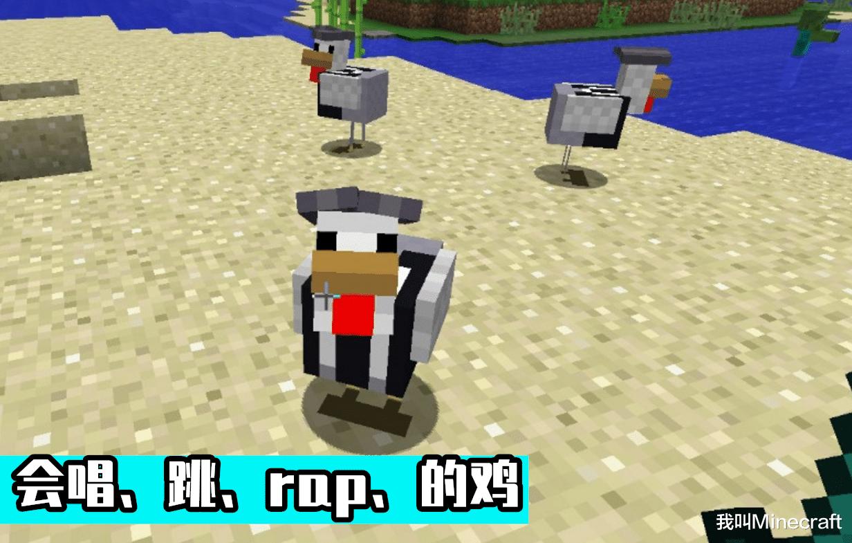 我的世界mc挑战,我的世界mc沙雕时刻