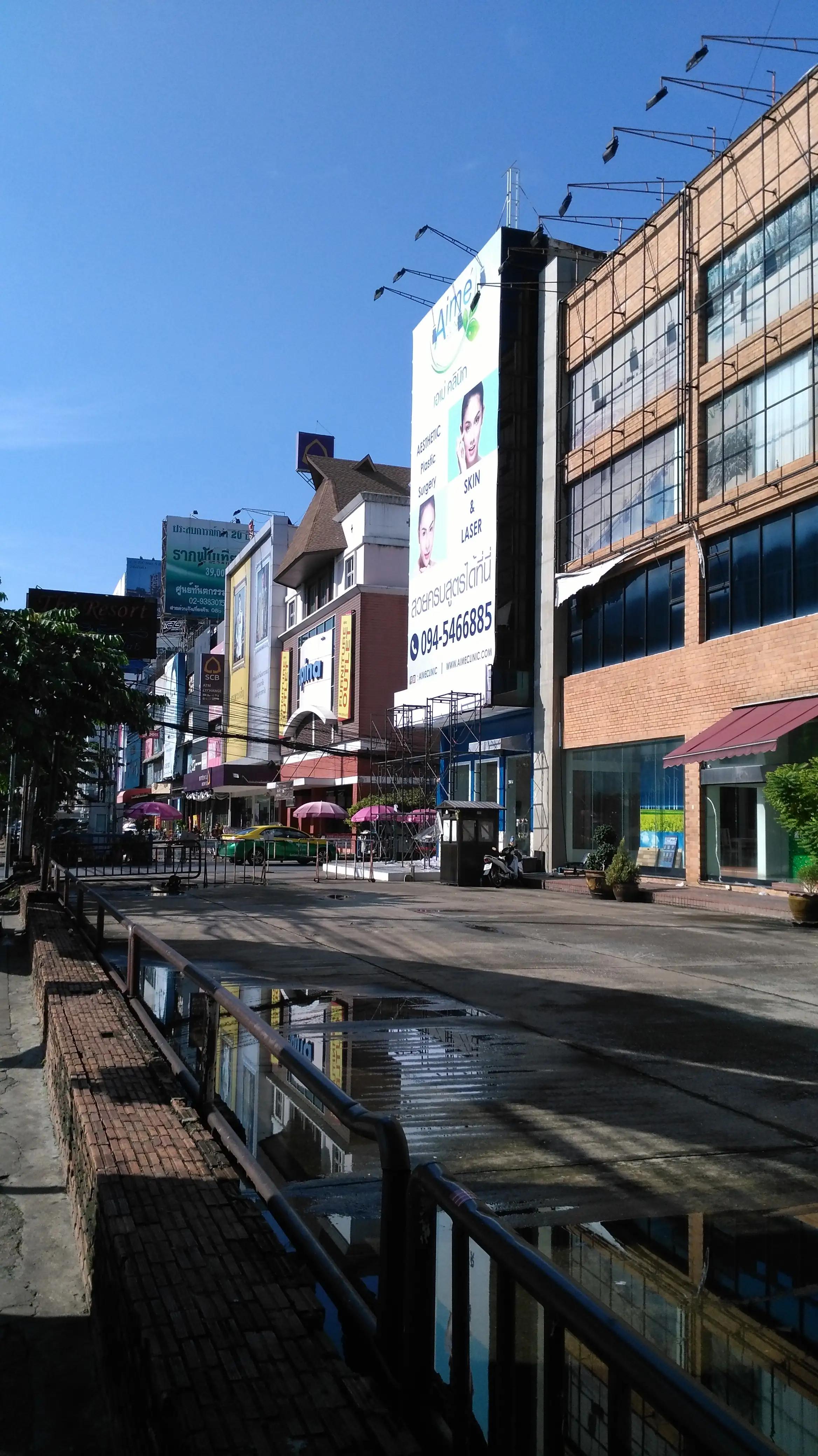 阿莲的聊天,阿莲聊短视频