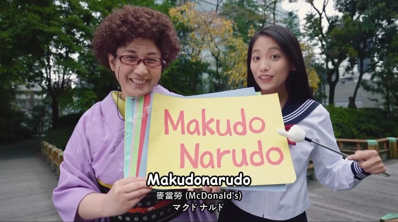 弹舌音到底有多难,对中国人来说哪个语言最难学