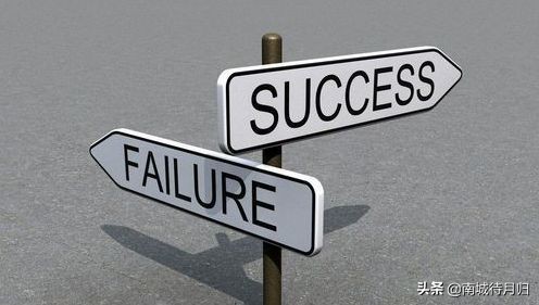 你为什么要创业？