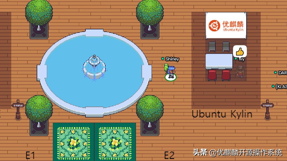 优麒麟和ubuntu的区别,优麒麟和ubuntu有什么区别