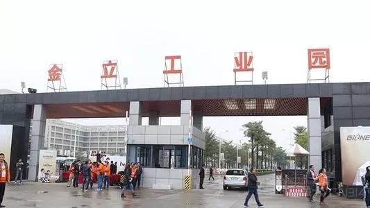 金立和诺基亚哪个好,诺基亚金立工厂现在怎么样了