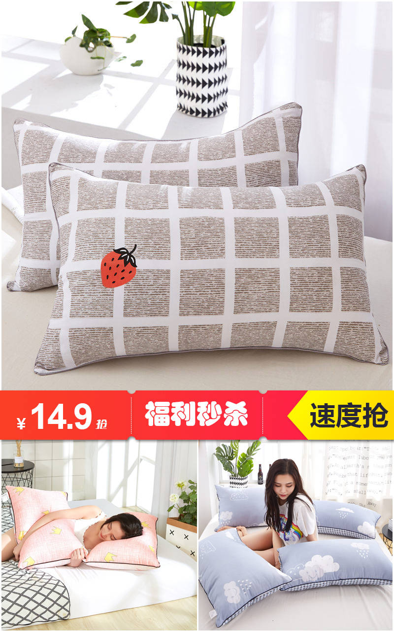 淘宝天猫折扣大的优惠券,免费领取天猫淘宝优惠券