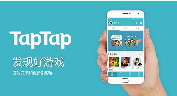 如何快速找到自己的喜欢的游戏,游戏新手入门游戏推荐平台