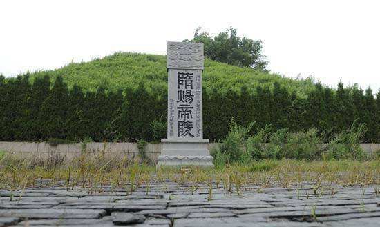 隋炀帝杨广的一生概括,史上悲剧皇帝隋炀帝杨广