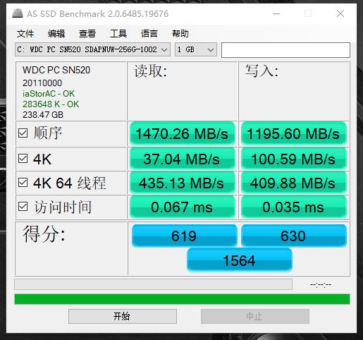 华硕飞行堡垒6测评,华硕飞行堡垒61060版测评