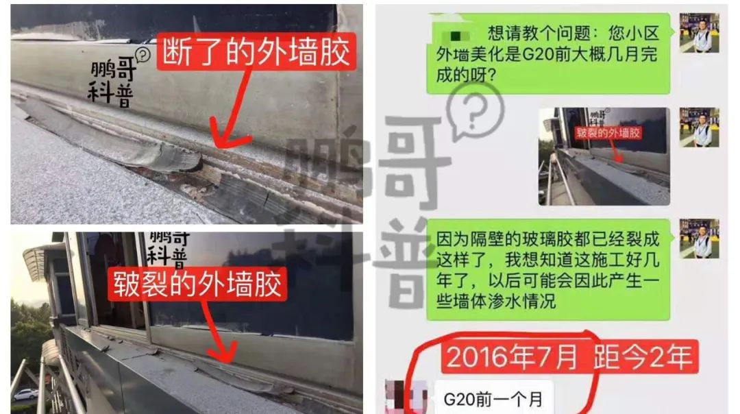 买门窗最容易踩的坑,家里门窗什么质量的好