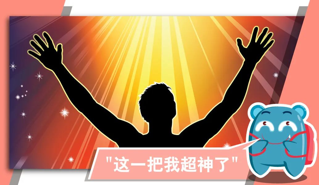 玩游戏遇到ggd什么感觉,打游戏gg是什么梗