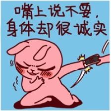 带鱼30元一斤,带鱼看着新鲜吃着不好吃