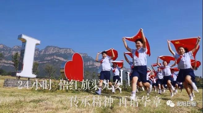 林州市今天晚上发生的事,一天24小时正在发生什么