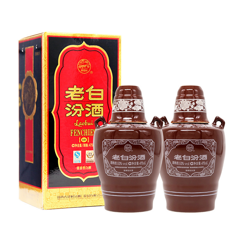 白酒200左右性价比最高的是啥酒,好喝不贵的白酒推荐100以内的