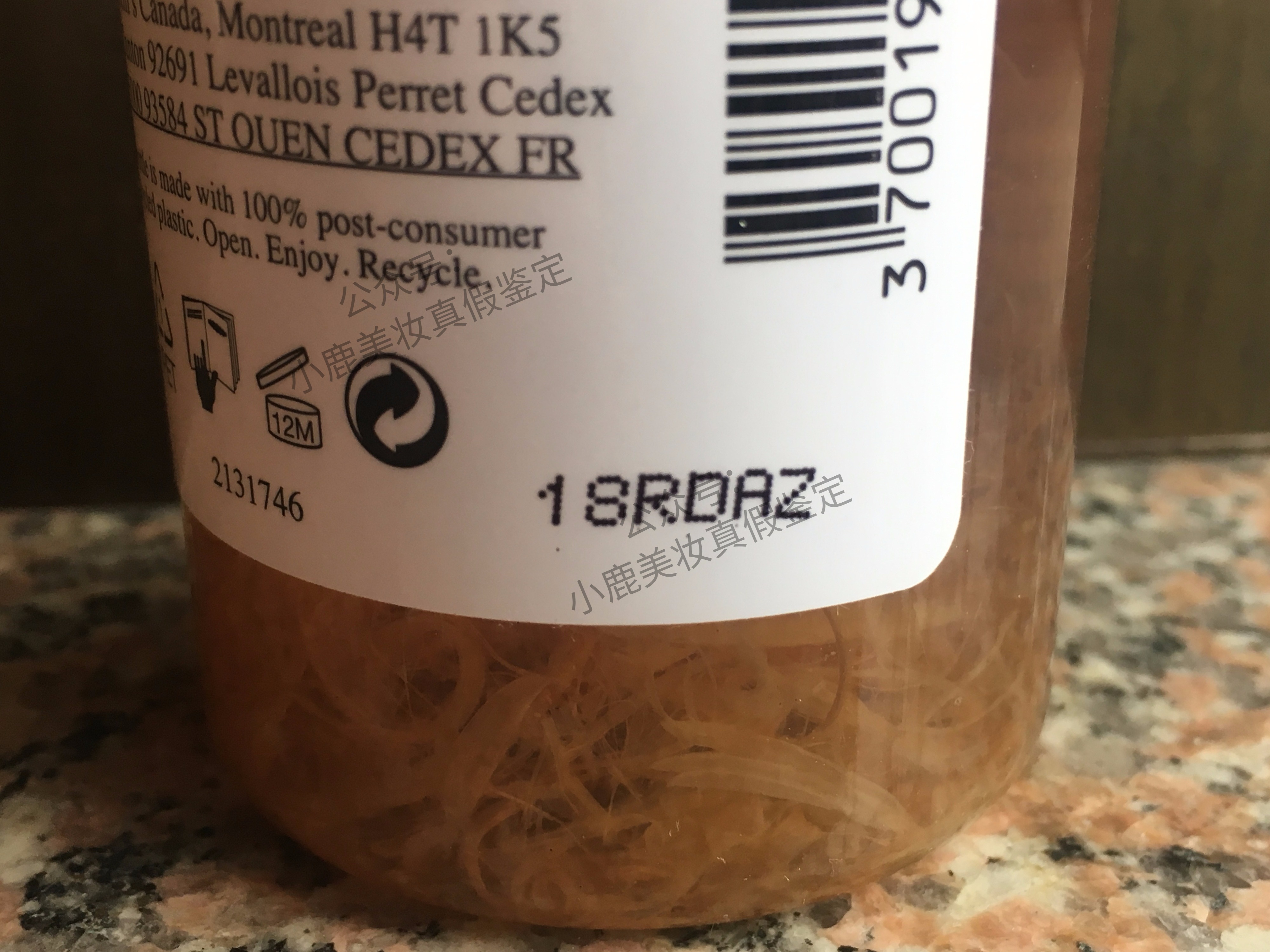 科颜氏金盏花啫喱真假鉴别,科颜氏金盏花保湿霜真假辨别