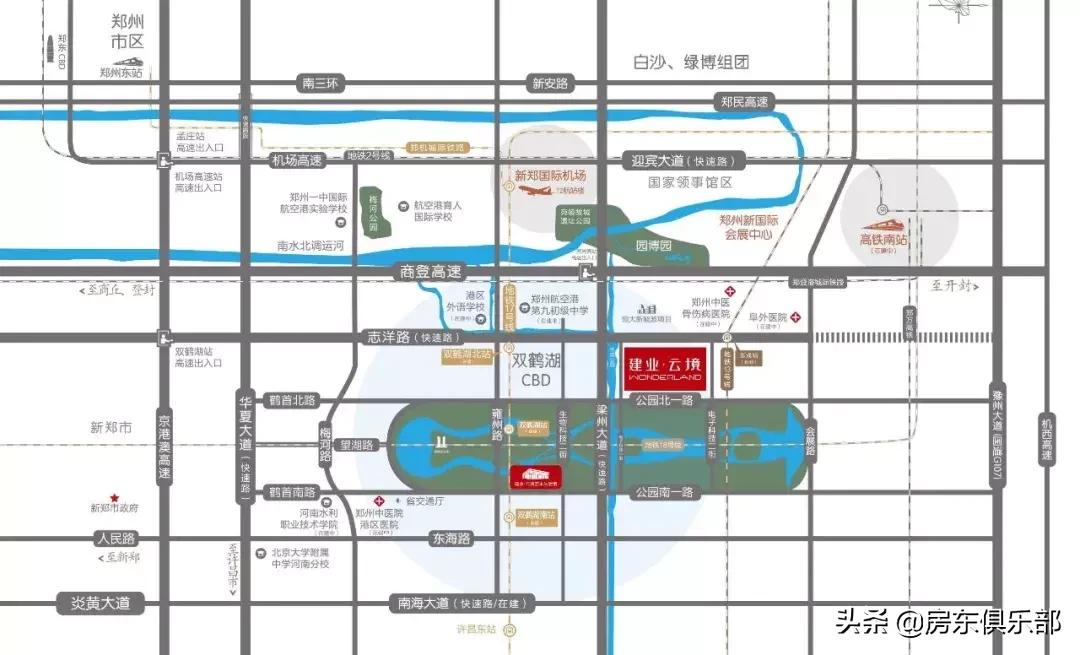 建业最强一战,建业主场专治各种不服