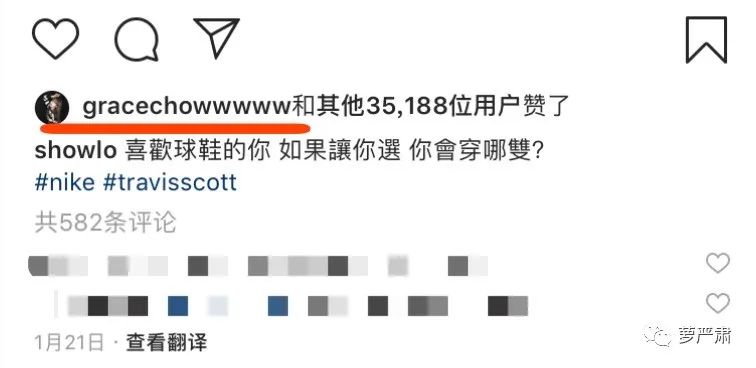 八年恋情告吹了吗,这是内涵她整容了吗?