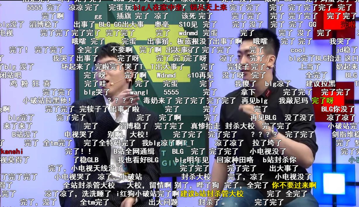 imp解说cat,cat解说了哪场比赛