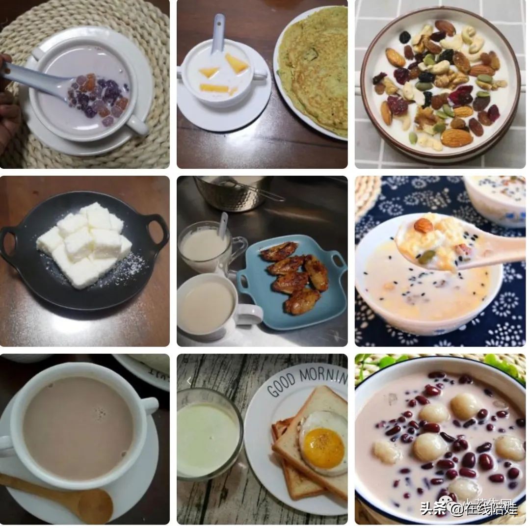 调查了N个家庭后，我们整理了一份“中国娃儿奶制品补充”扫盲贴