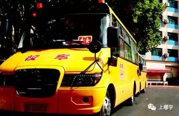 排名好的小学双语国际学校,双语私立小学排行榜最新