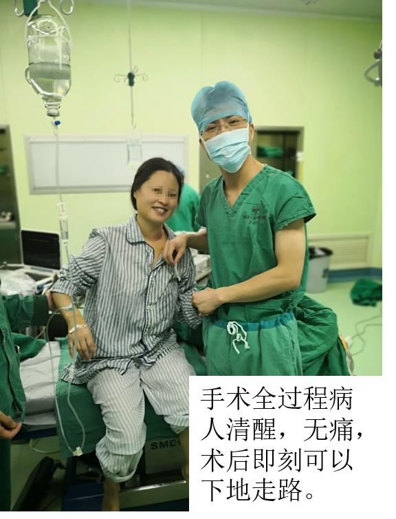 甲状腺结节微创消融手术,甲状腺结节微创消融医保