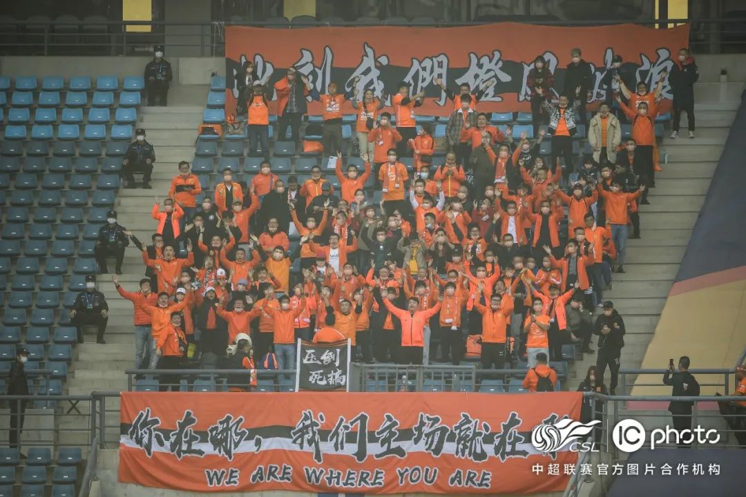 前线丨埃弗拉梅开二度完成绝杀，附加赛继续一起并肩前行