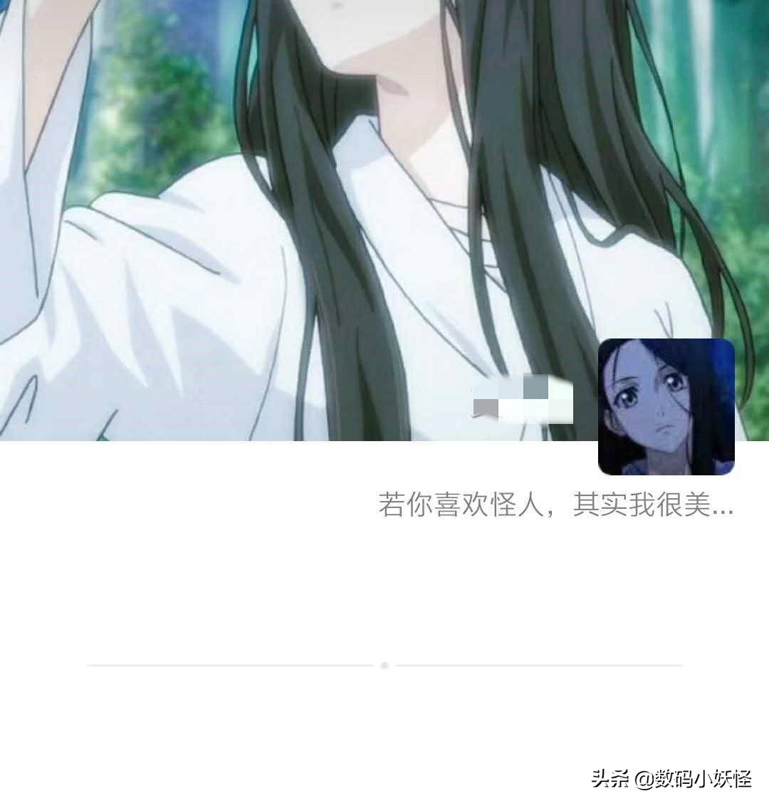 微信删除好友朋友圈显示一条线,微信好友朋友圈显示一条线和点