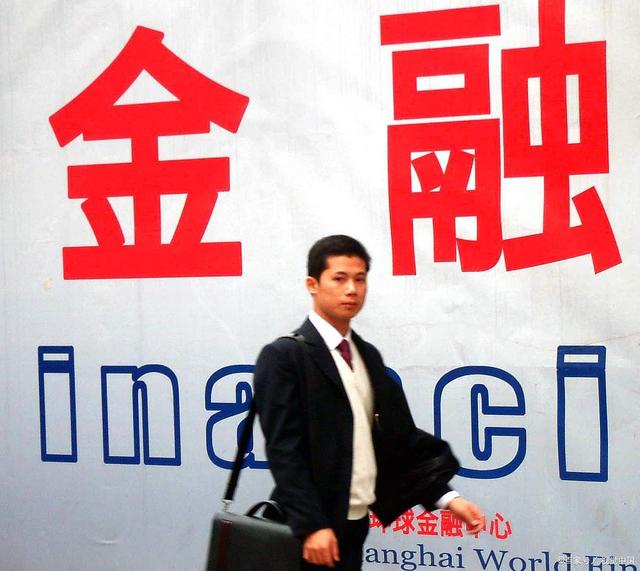 学金融专业有哪些科目,大学学金融有什么专业知识点