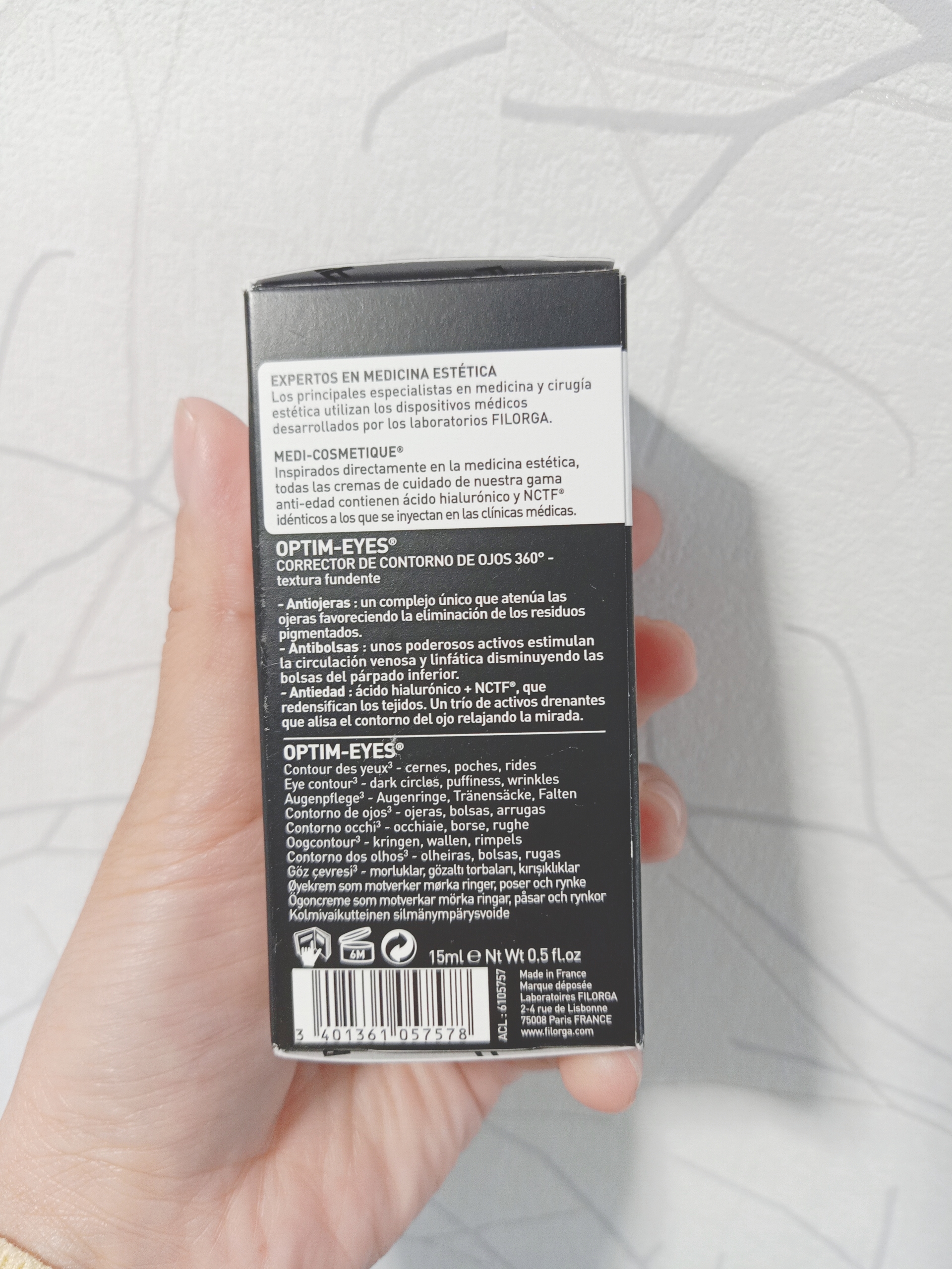 抗初老眼霜推荐李佳琦,抗初老眼霜推荐性价比高