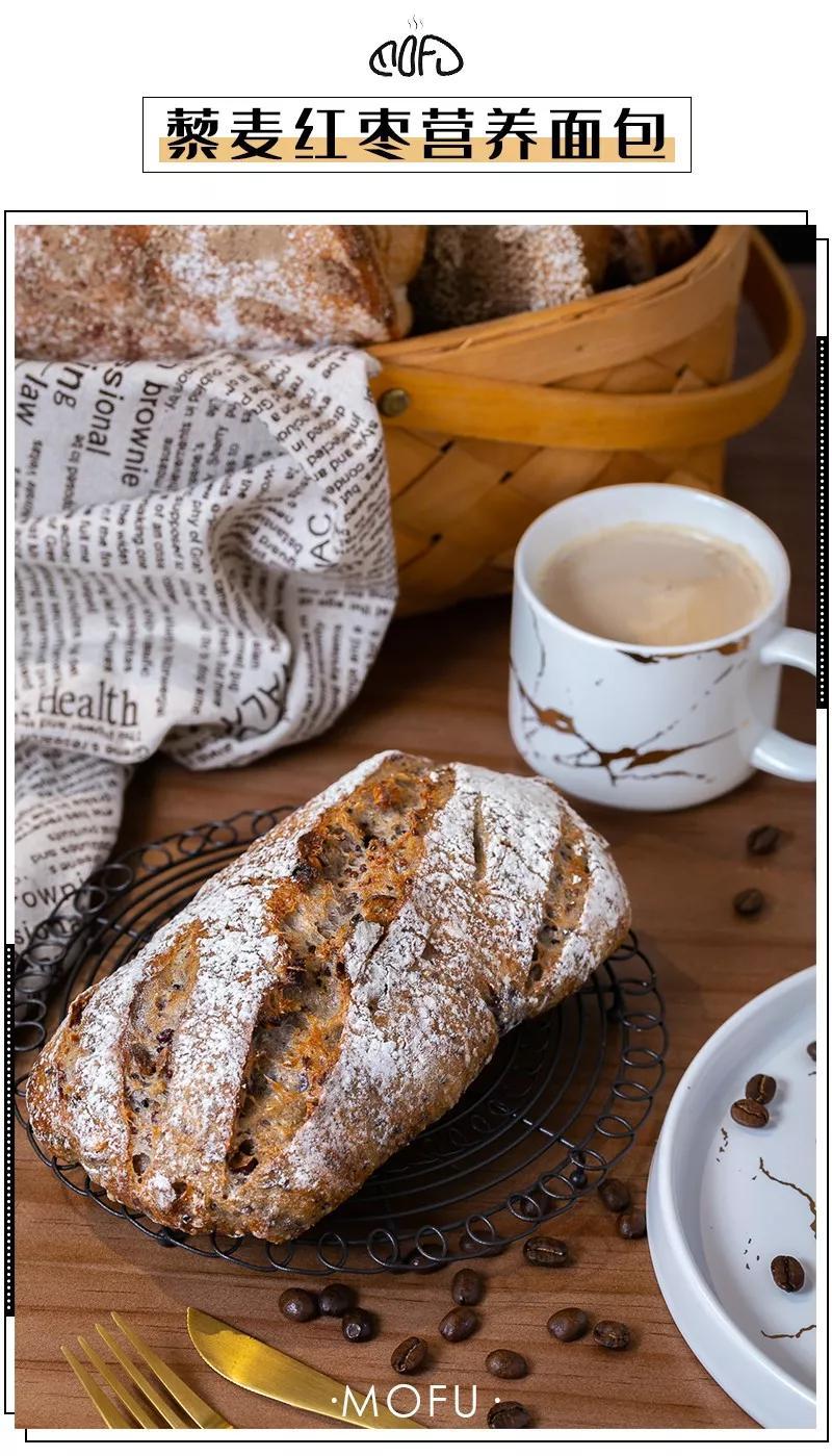 ins风极简面包店,一家很ins风的面包店