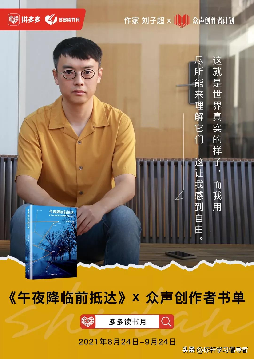 一本书只卖4块9,谁让中国的出版社有底气这么干?