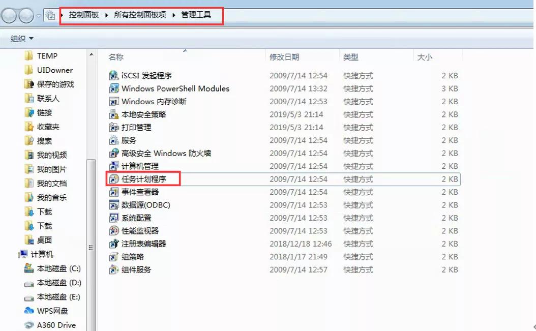 电脑flash弹窗广告怎么彻底关闭,win10系统电脑怎么去除广告弹窗