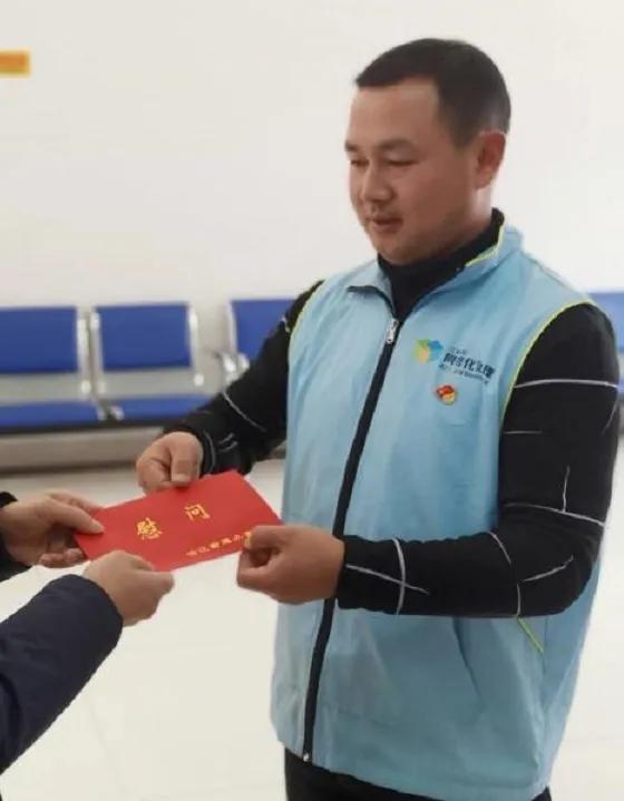 速来！为新区的“网格之星”打call！