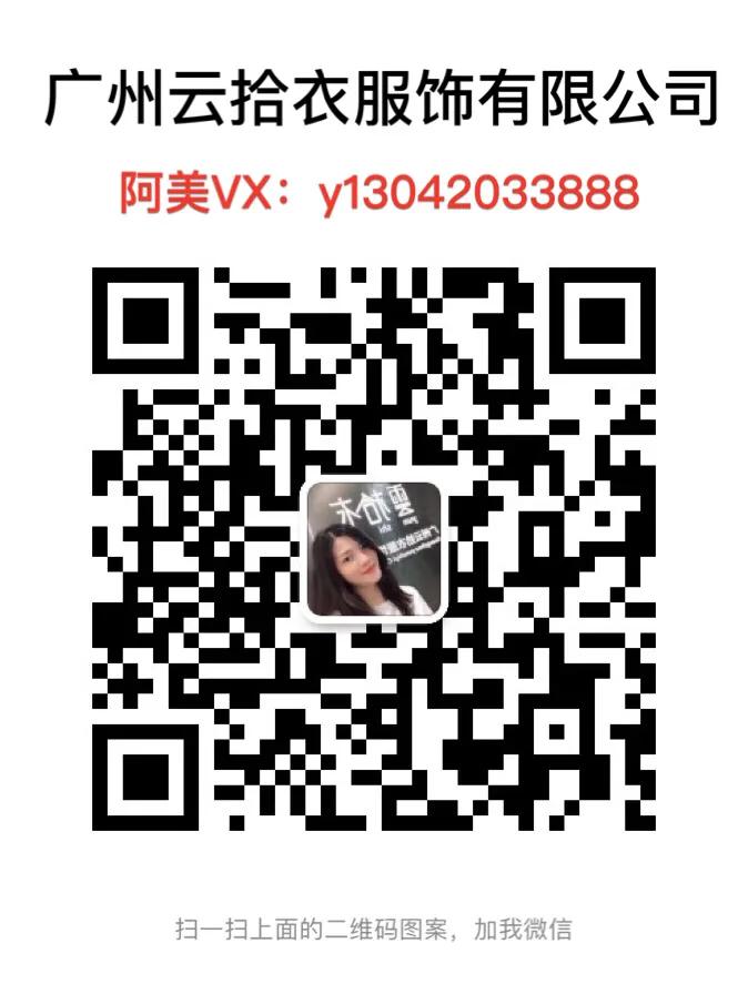 常熟批发女装便宜的在哪里拿货,女装批发怎么吸引客户拿货