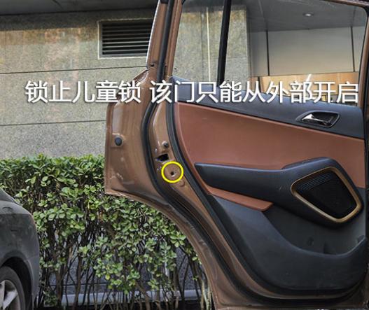 北京现代ix35等红绿灯是哪个按键,21款现代ix35胎压监测按键在哪里